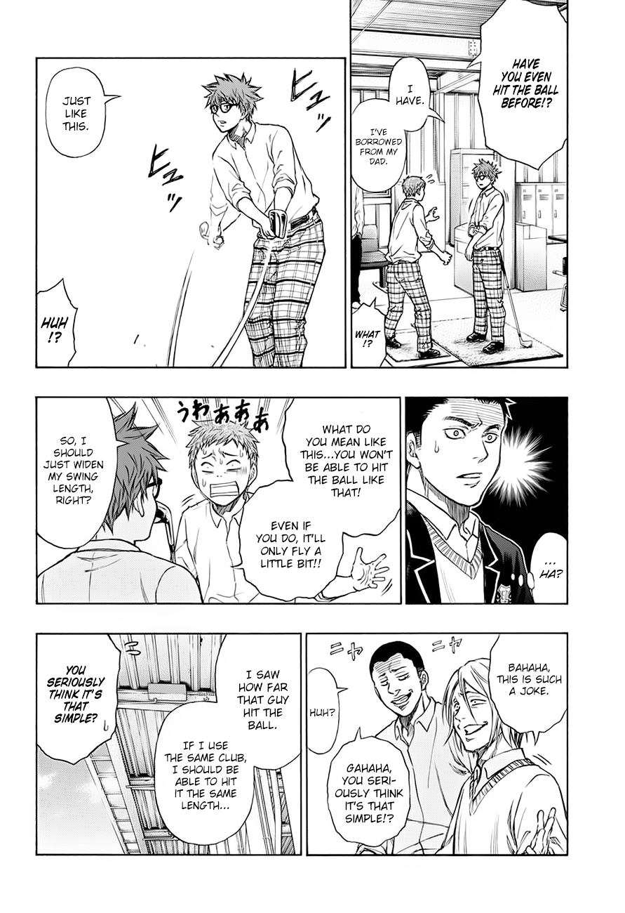Robot × Laserbeam I don't play golf. 第38页