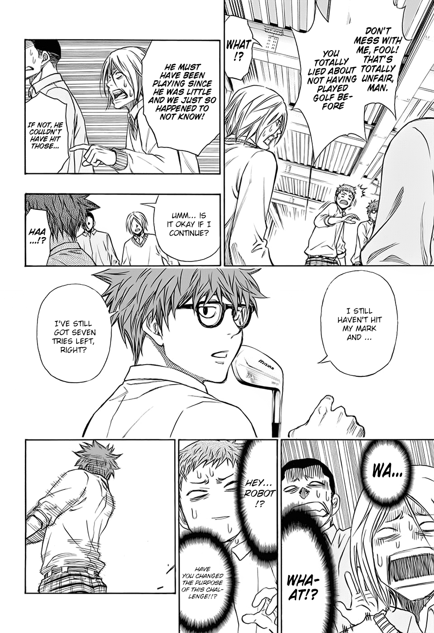 Robot × Laserbeam I don't play golf. 第49页