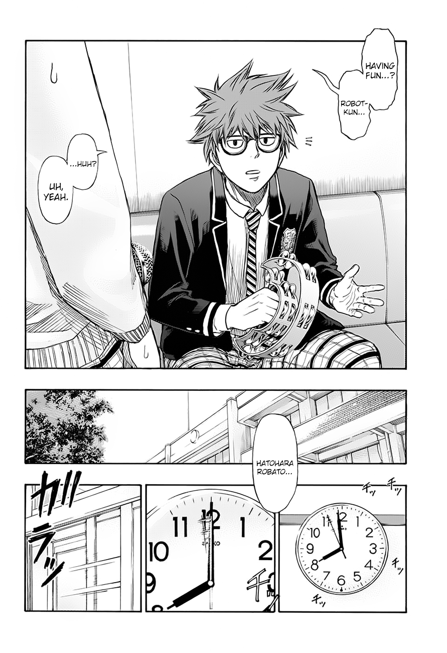 Robot × Laserbeam 第6页
