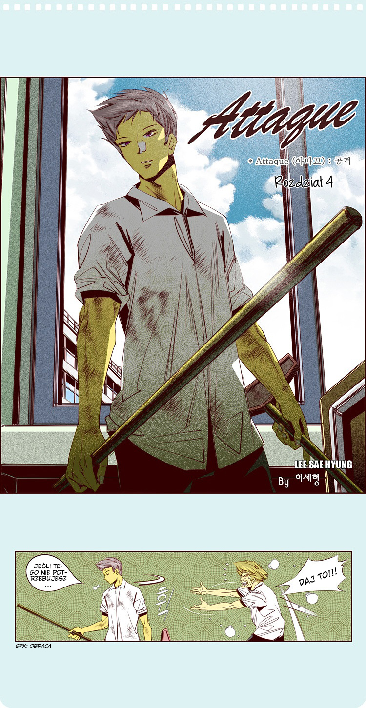Attaque Vol. 1 Ch. 4 第8页