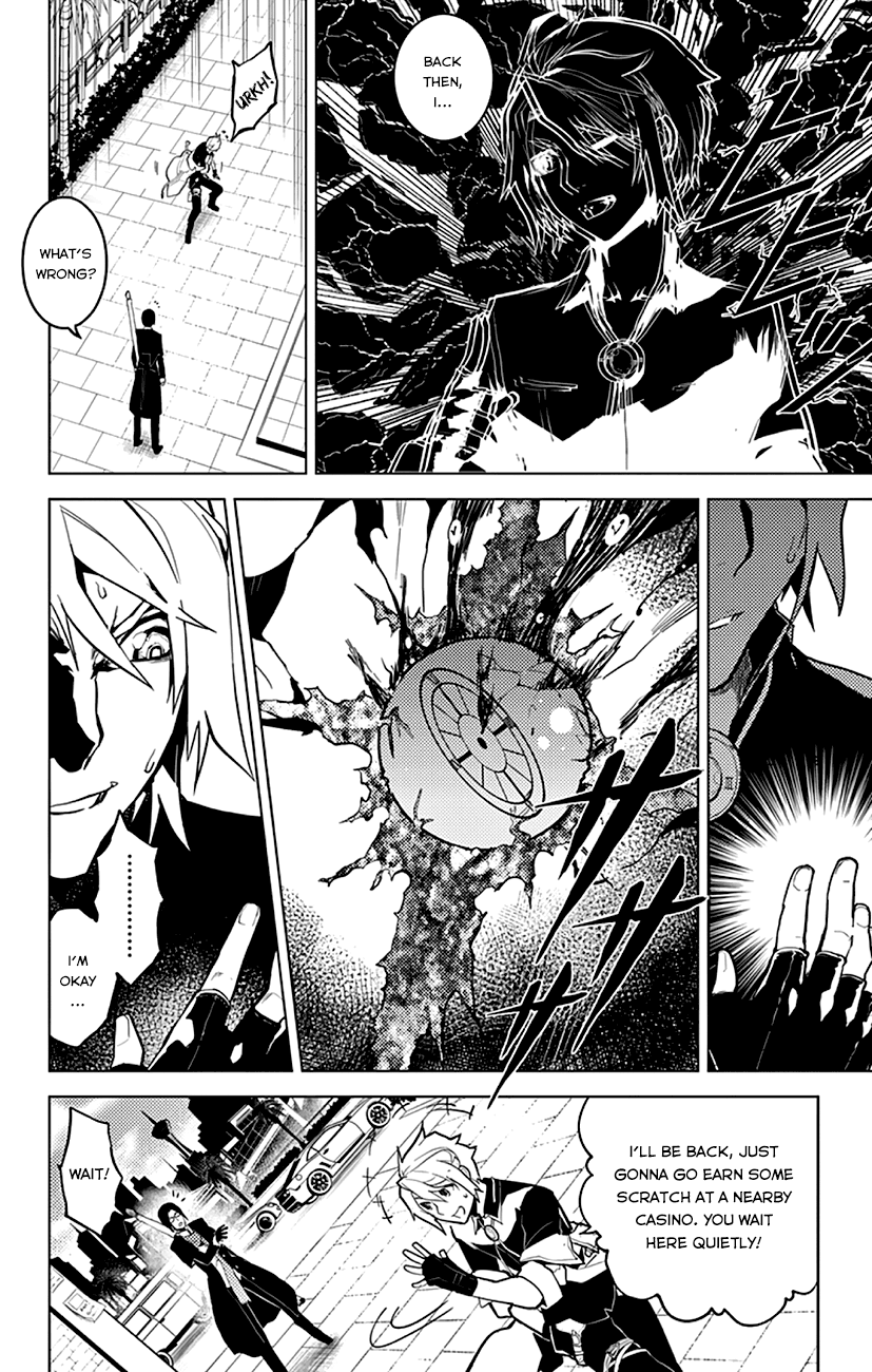 Chronos Ruler Of Fathers 第11页
