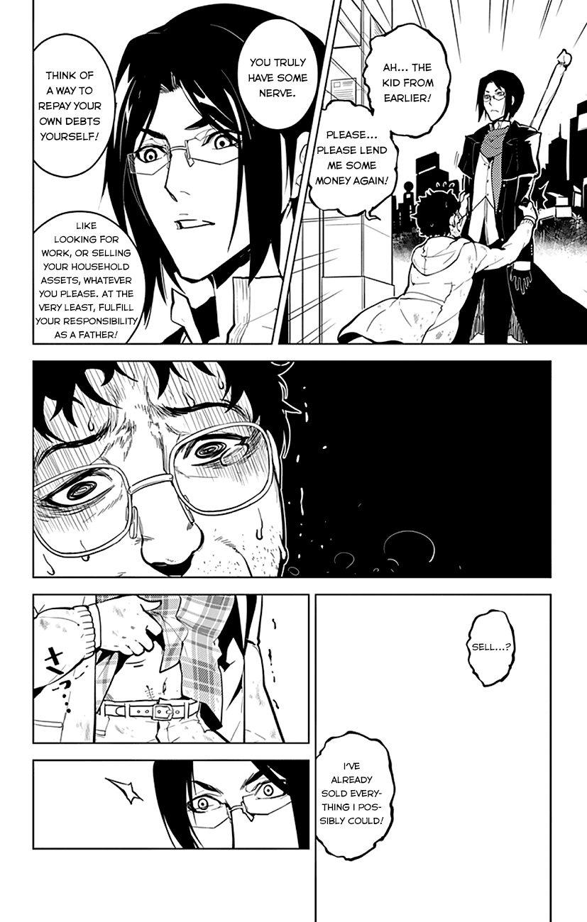 Chronos Ruler Of Fathers 第19页