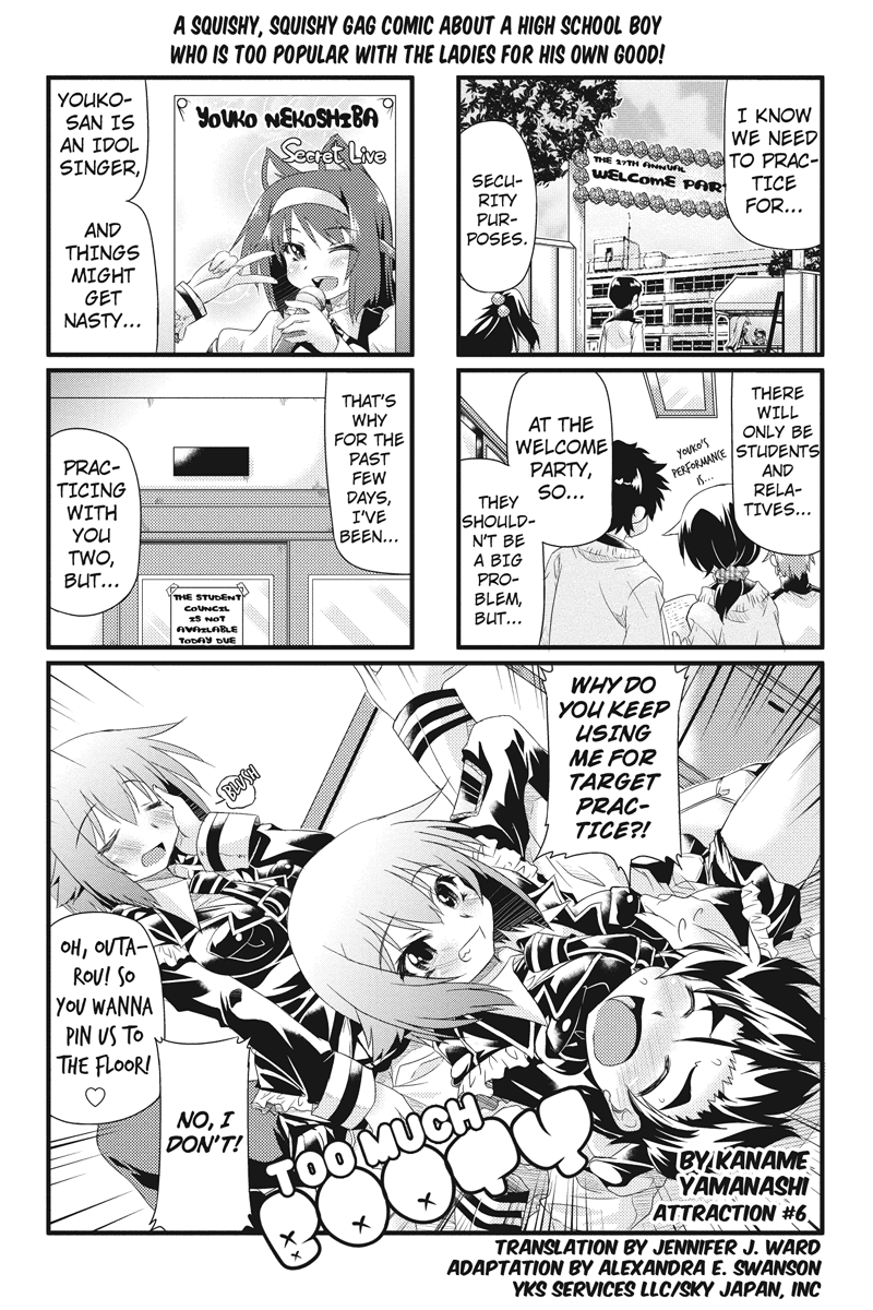 Onimote Vol. 1 Ch. 6 第1页