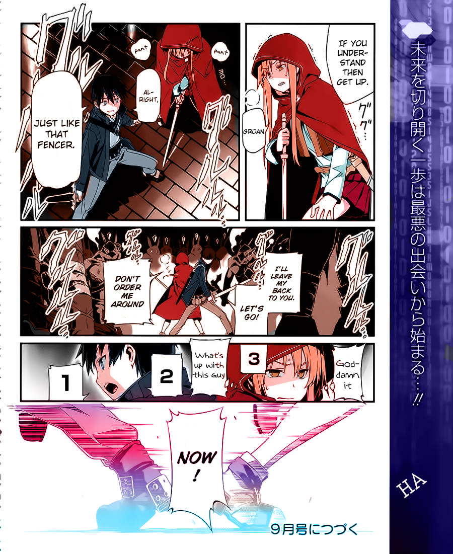 Sword Art Online: Progressive Faster Than Anyone Else 第4页