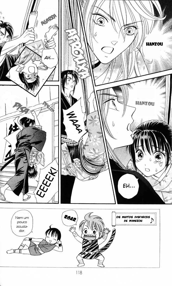 Tail of the Moon Vol. 1 Ch. 5 第3页