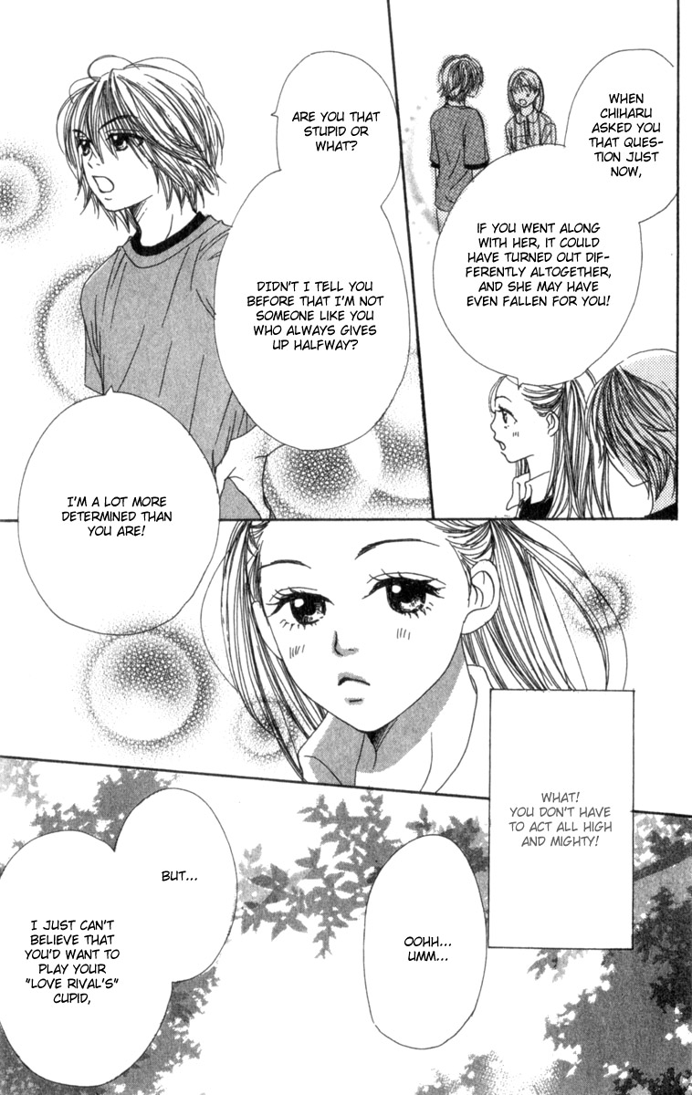 Lovely★Complex Vol. 1 Ch. 3 第39页