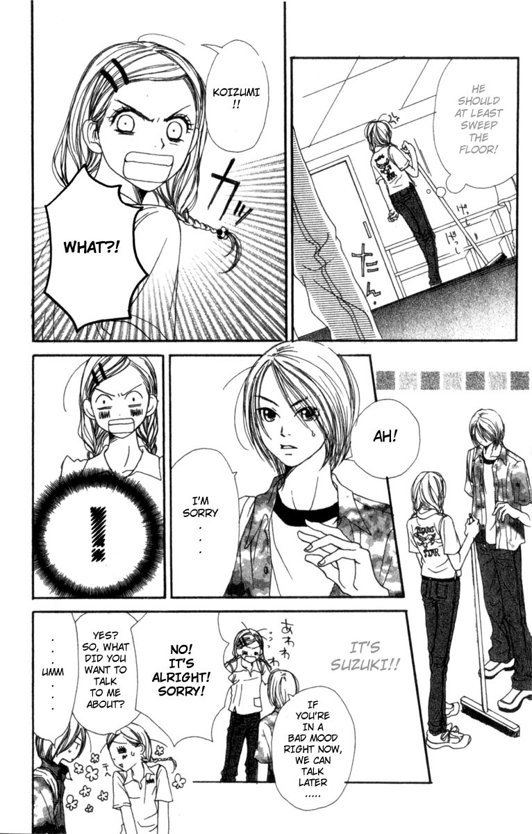Lovely★Complex Vol. 1 Ch. 3 第9页