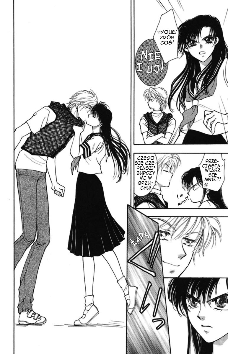 Joousama no Inu Vol. 1 Ch. 1 第34页
