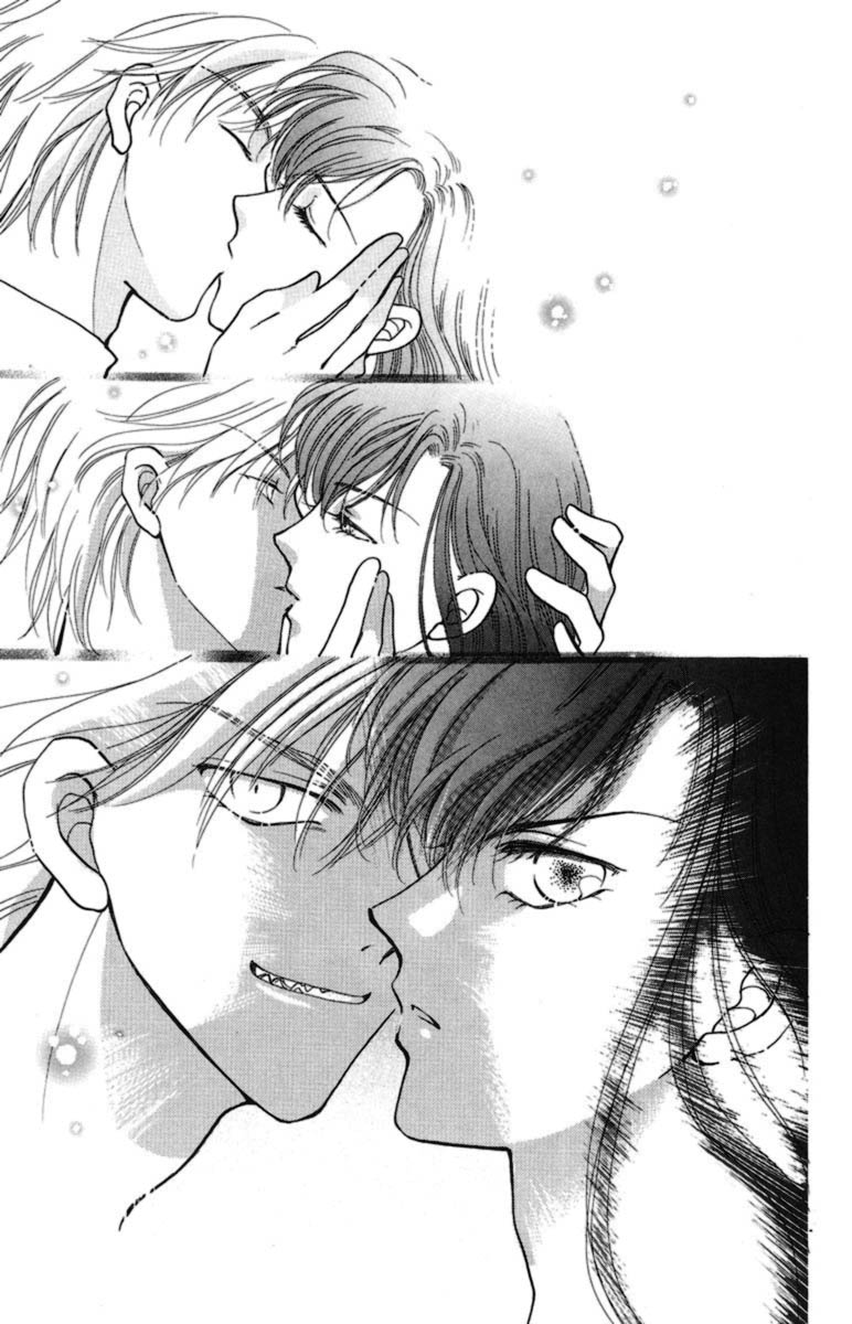 Joousama no Inu Vol. 1 Ch. 1 第35页