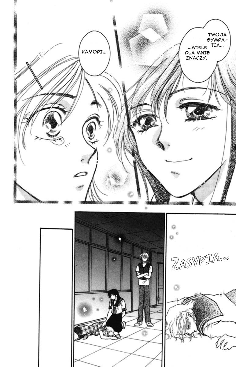 Joousama no Inu Vol. 1 Ch. 1 第40页