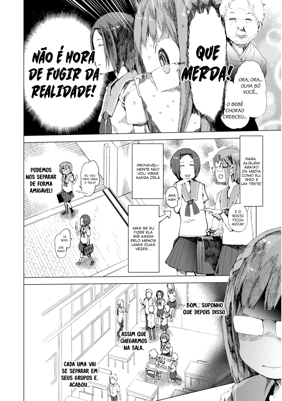 Chio-chan no Tsuugakuro Chio-Chan e Hosakawa-san 第13页