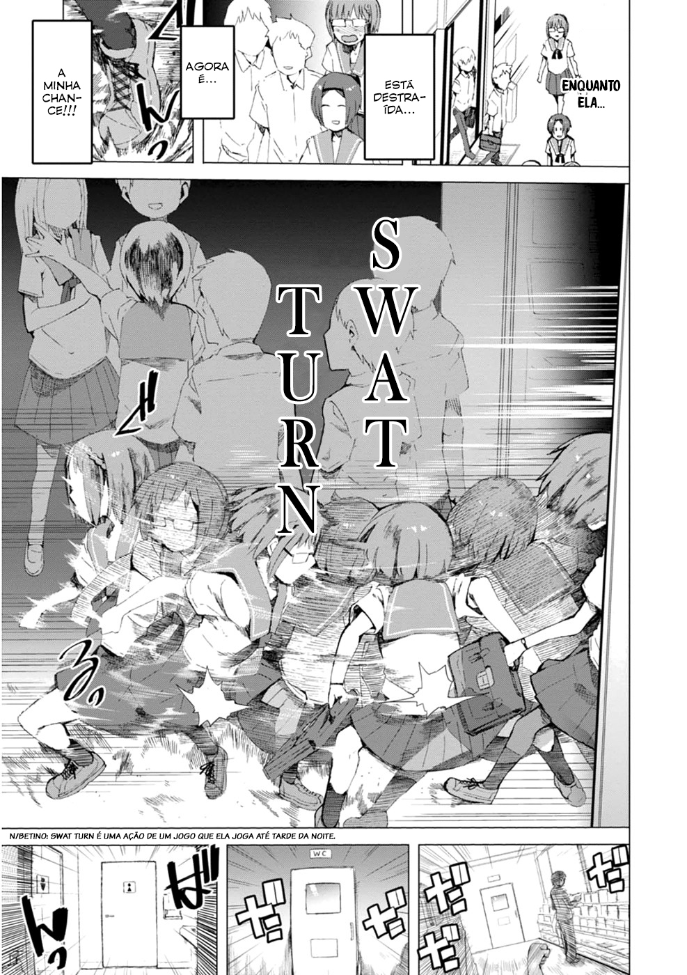 Chio-chan no Tsuugakuro Chio-Chan e Hosakawa-san 第16页