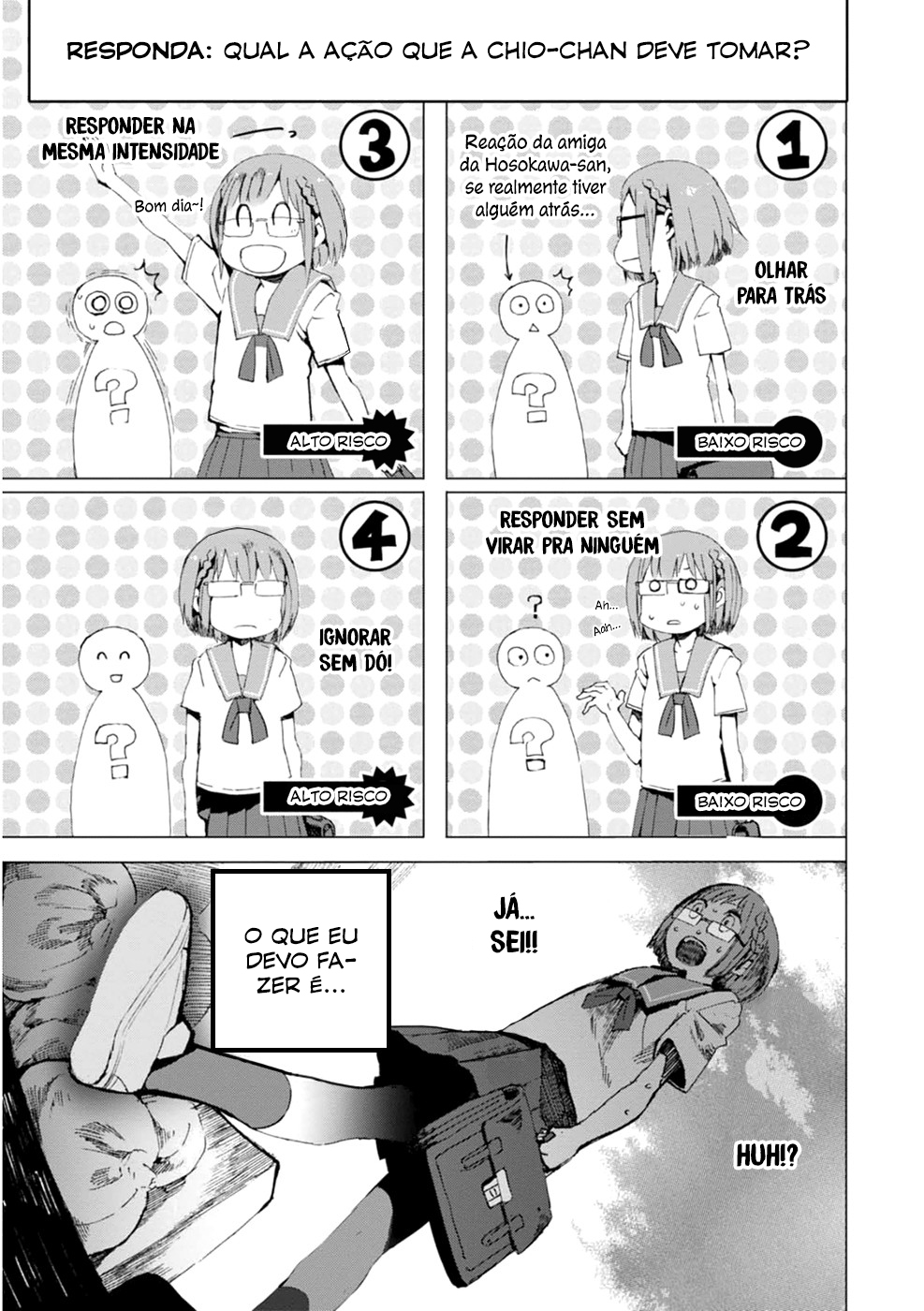Chio-chan no Tsuugakuro Chio-Chan e Hosakawa-san 第8页