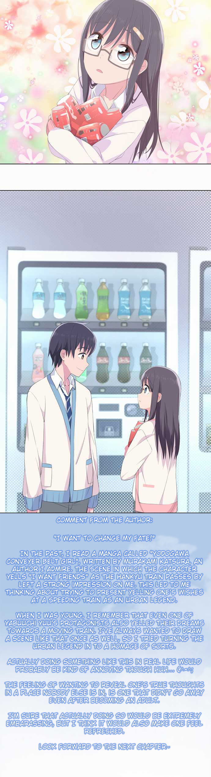 Sorairo no Graffiti Ch. 2 第42页