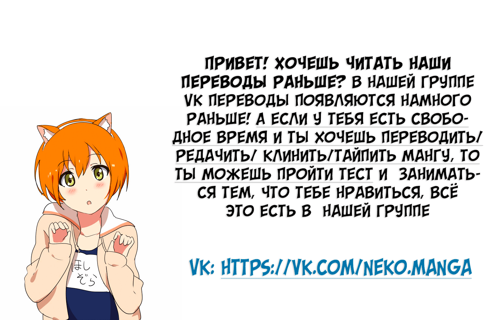 The Seal of the Mountains and Seas Пролог 第1页