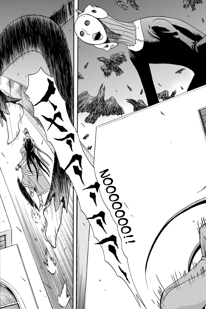Bokutachi no Ikita Riyuu Vol. 1 Ch. 5 第13页