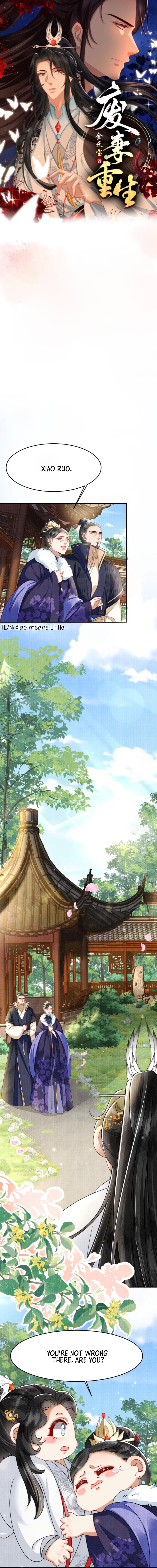 The Abandoned Wife's Rebirth Ch. 3 第2页