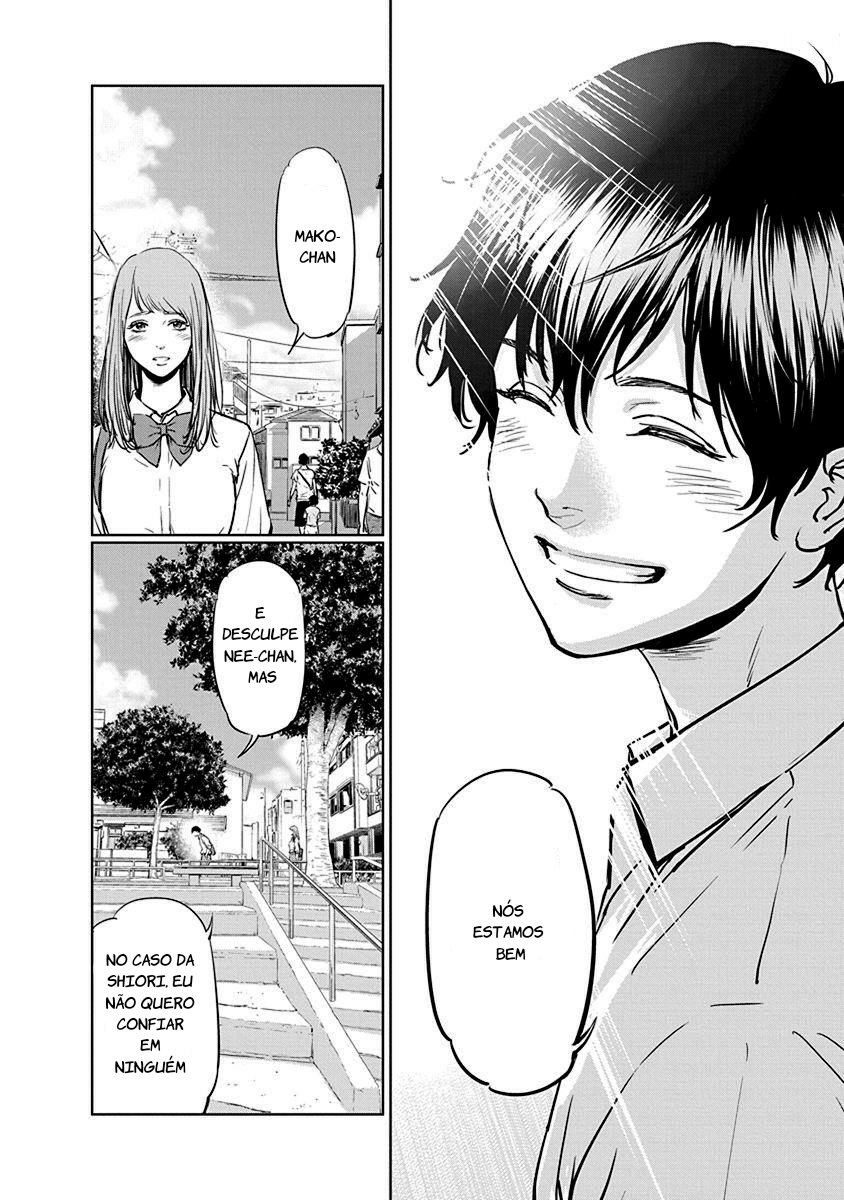 Gyakusatsu Happy End Vol. 1 Ch. 1 第14页