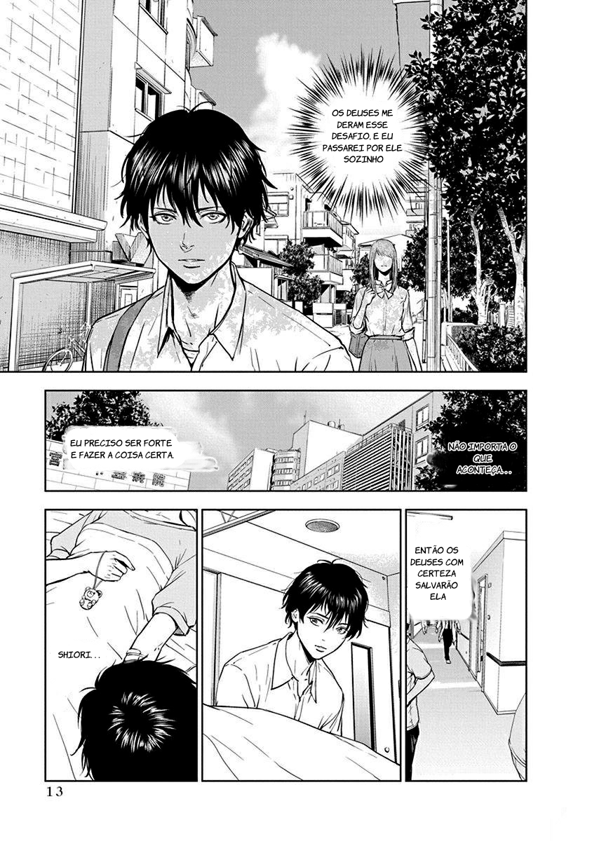 Gyakusatsu Happy End Vol. 1 Ch. 1 第15页