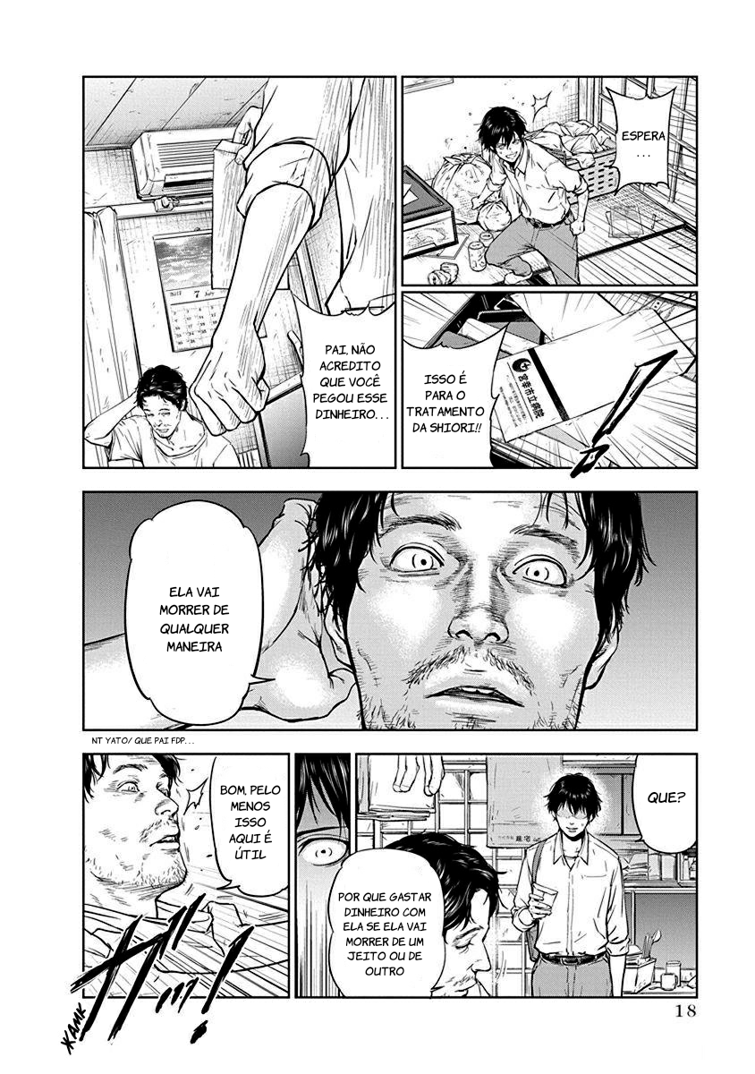 Gyakusatsu Happy End Vol. 1 Ch. 1 第20页
