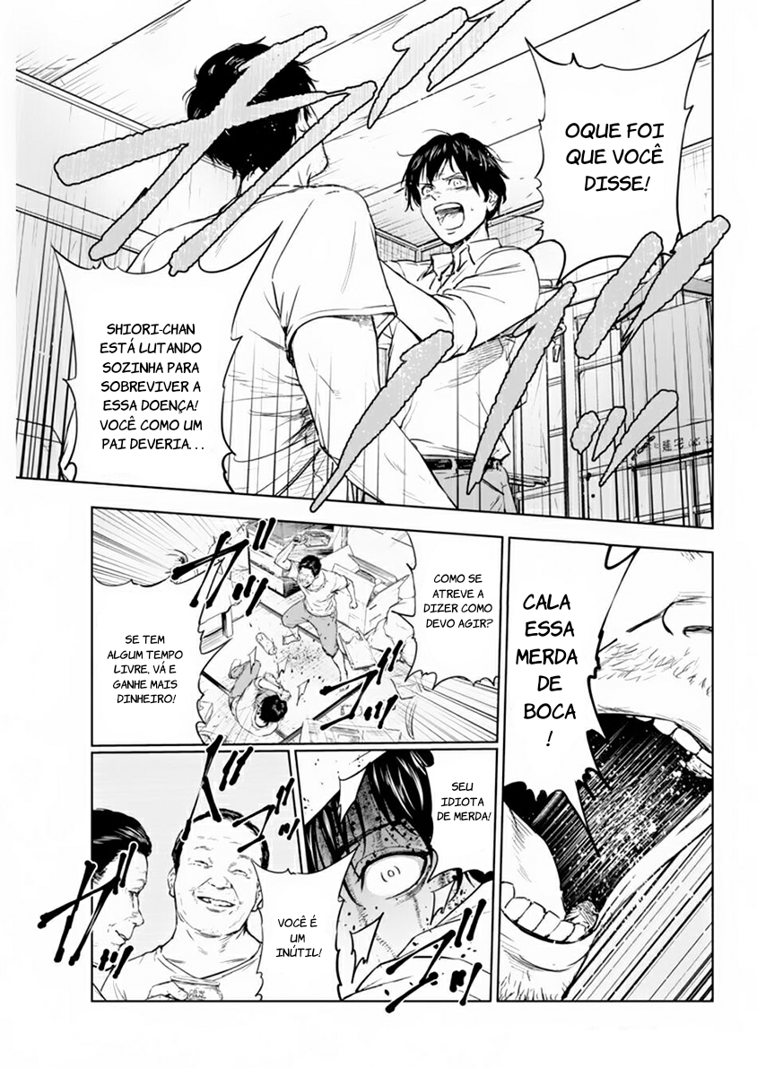 Gyakusatsu Happy End Vol. 1 Ch. 1 第21页