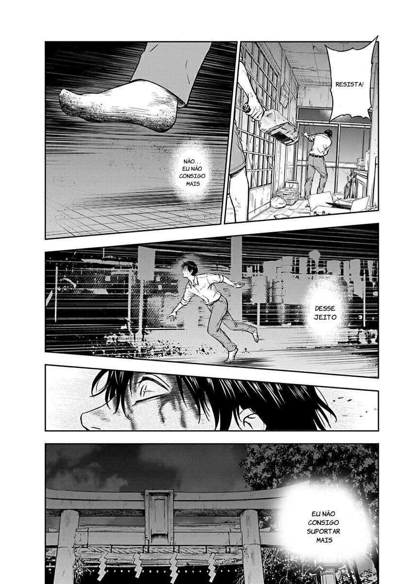 Gyakusatsu Happy End Vol. 1 Ch. 1 第22页