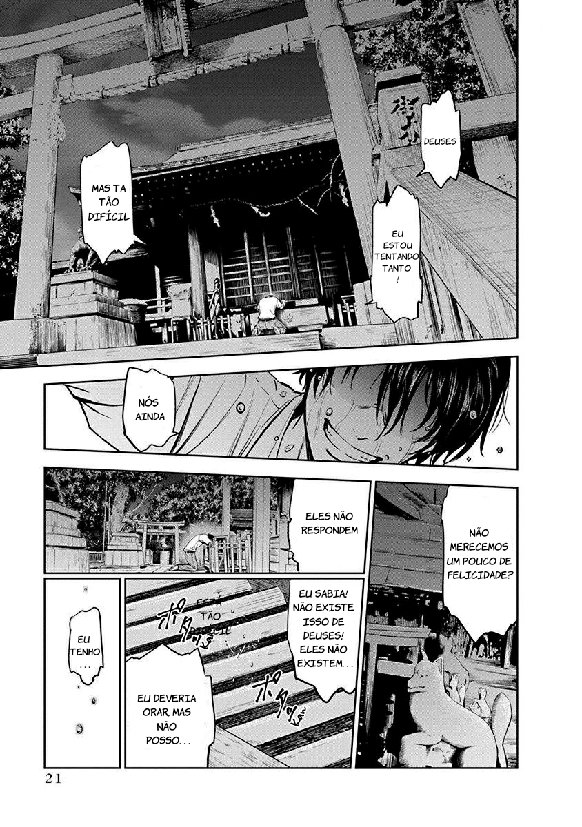 Gyakusatsu Happy End Vol. 1 Ch. 1 第23页