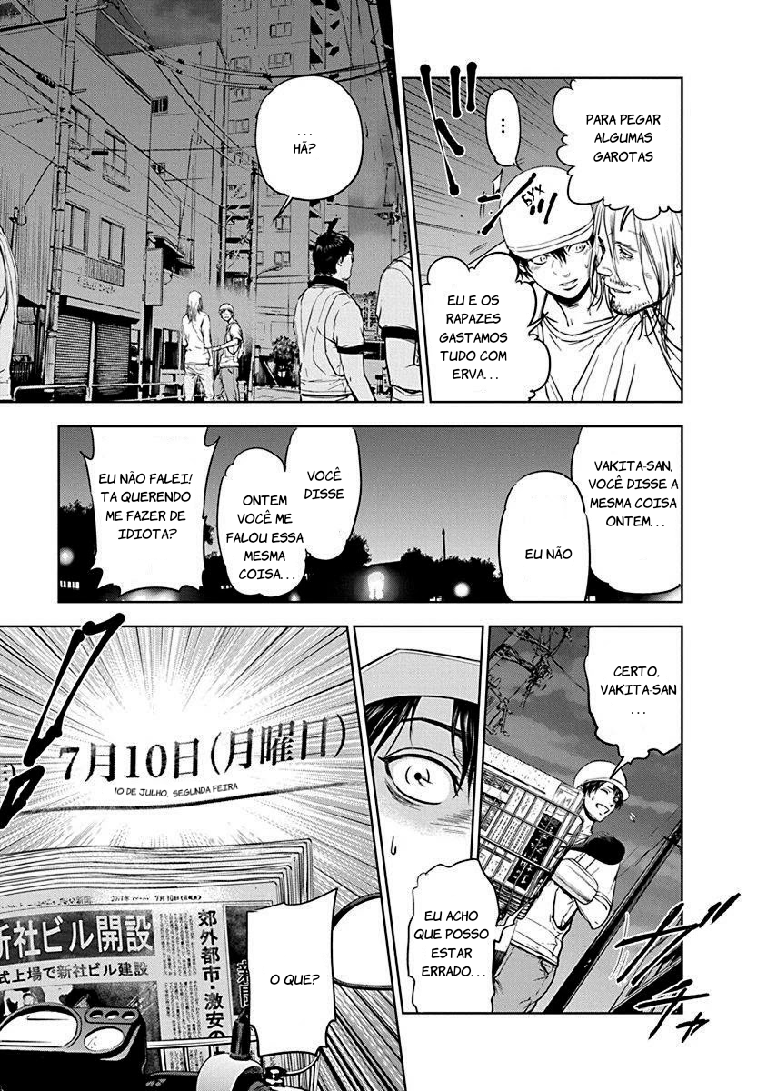 Gyakusatsu Happy End Vol. 1 Ch. 1 第29页