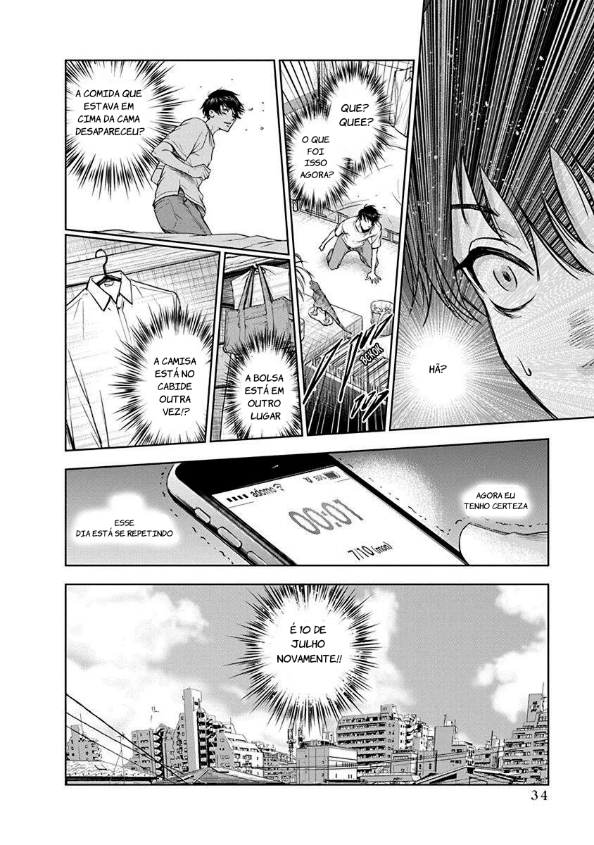 Gyakusatsu Happy End Vol. 1 Ch. 1 第36页