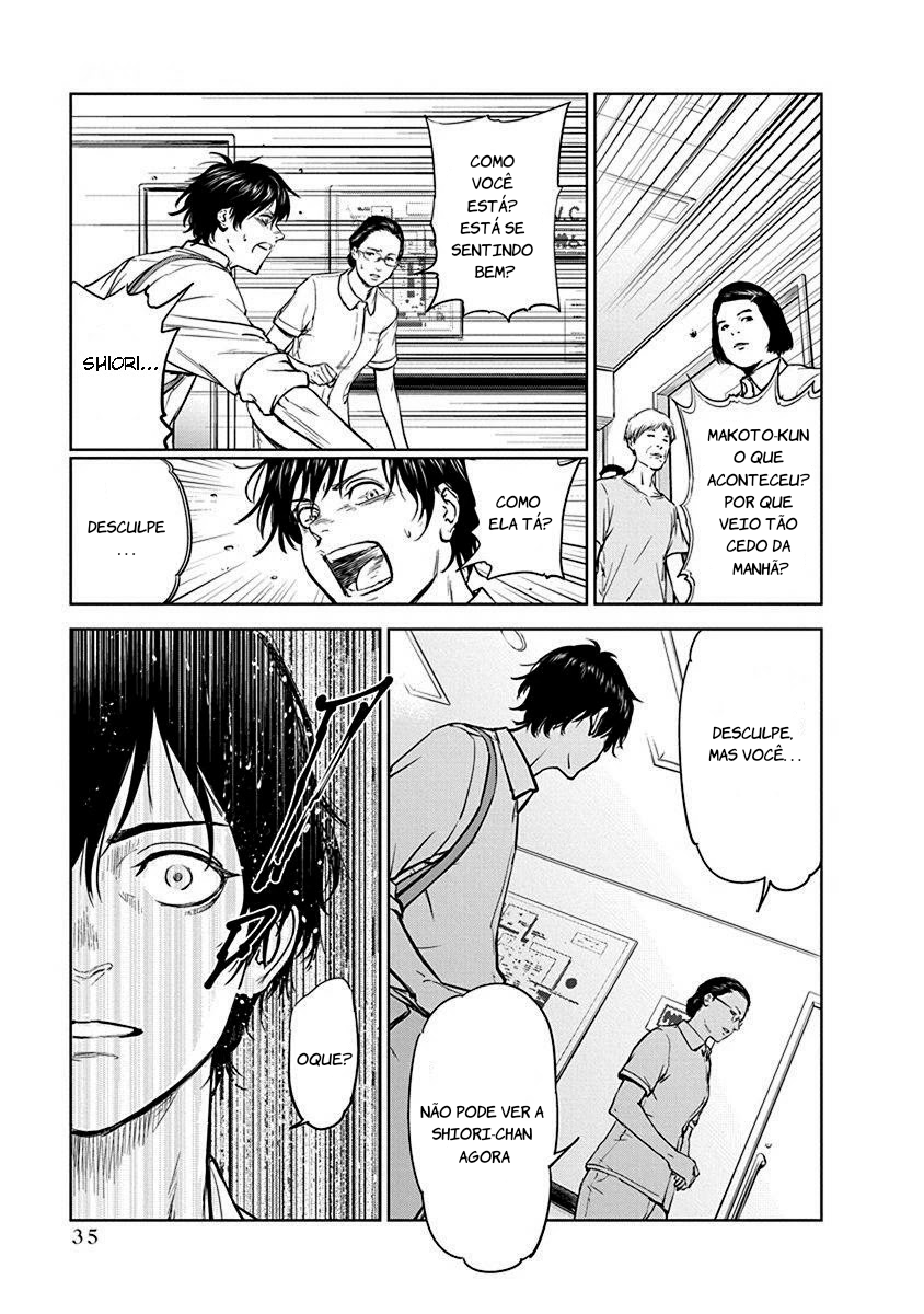 Gyakusatsu Happy End Vol. 1 Ch. 1 第37页