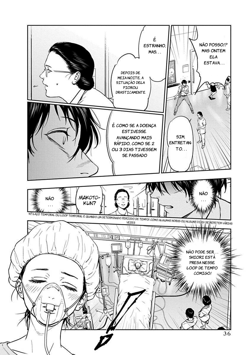 Gyakusatsu Happy End Vol. 1 Ch. 1 第38页