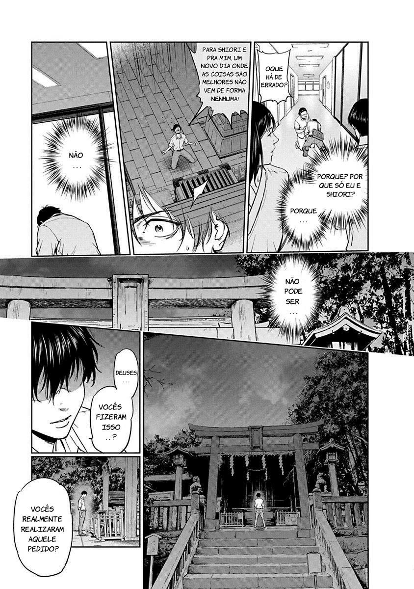 Gyakusatsu Happy End Vol. 1 Ch. 1 第39页