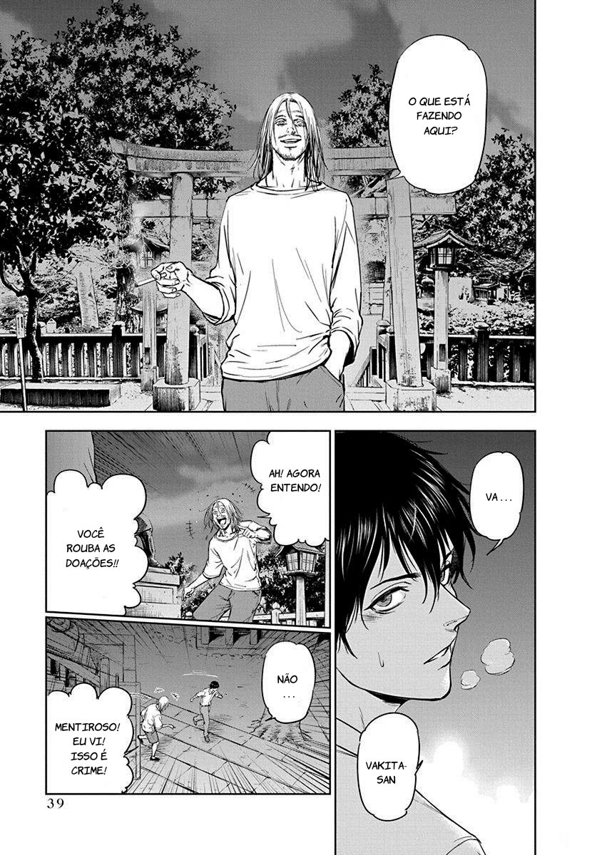 Gyakusatsu Happy End Vol. 1 Ch. 1 第41页