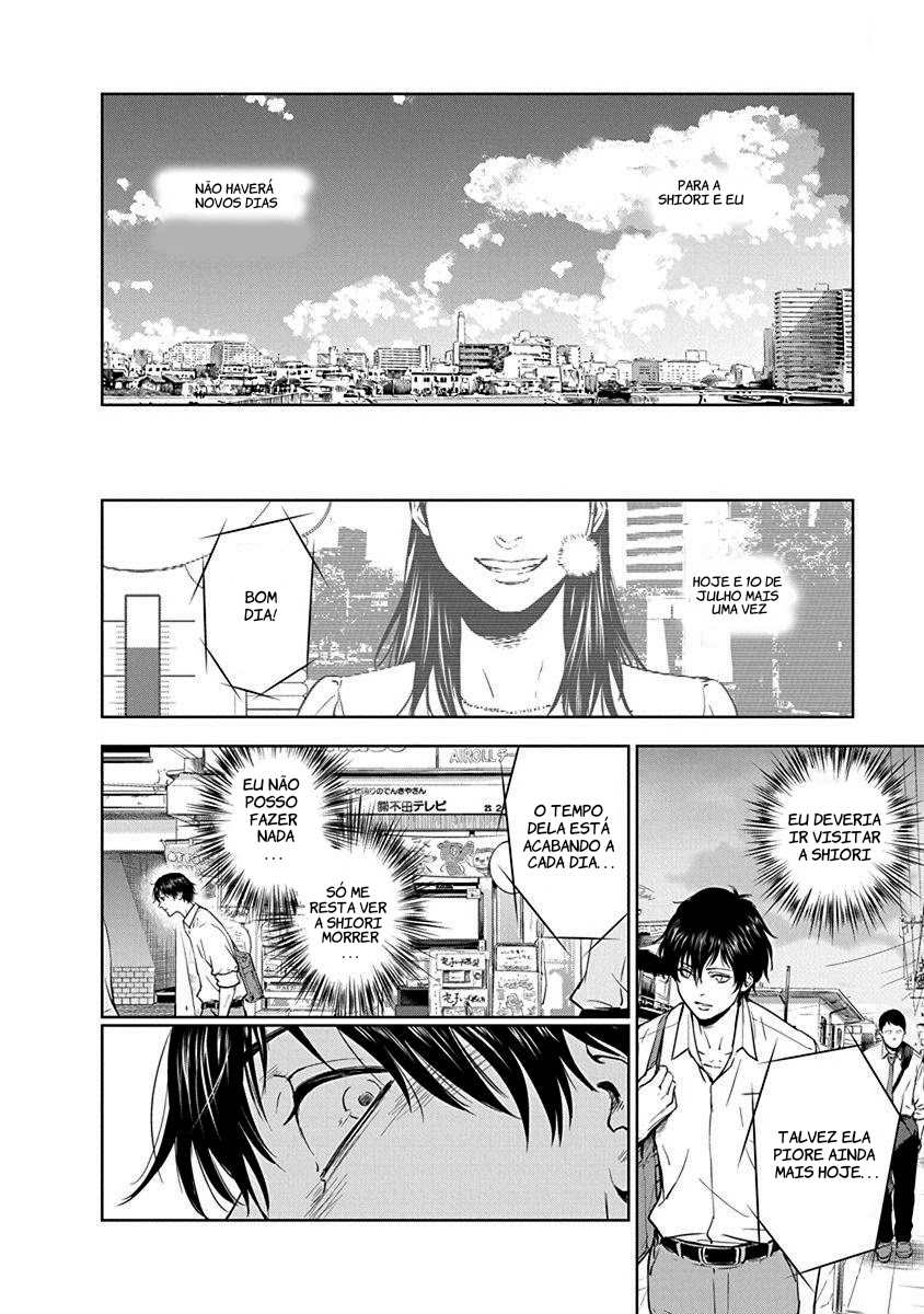Gyakusatsu Happy End Vol. 1 Ch. 1 第48页