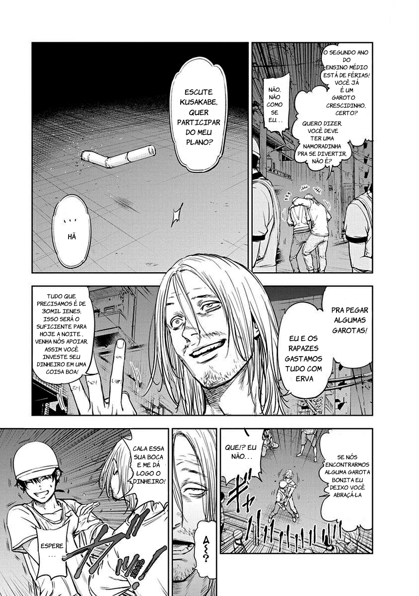 Gyakusatsu Happy End Vol. 1 Ch. 1 第9页