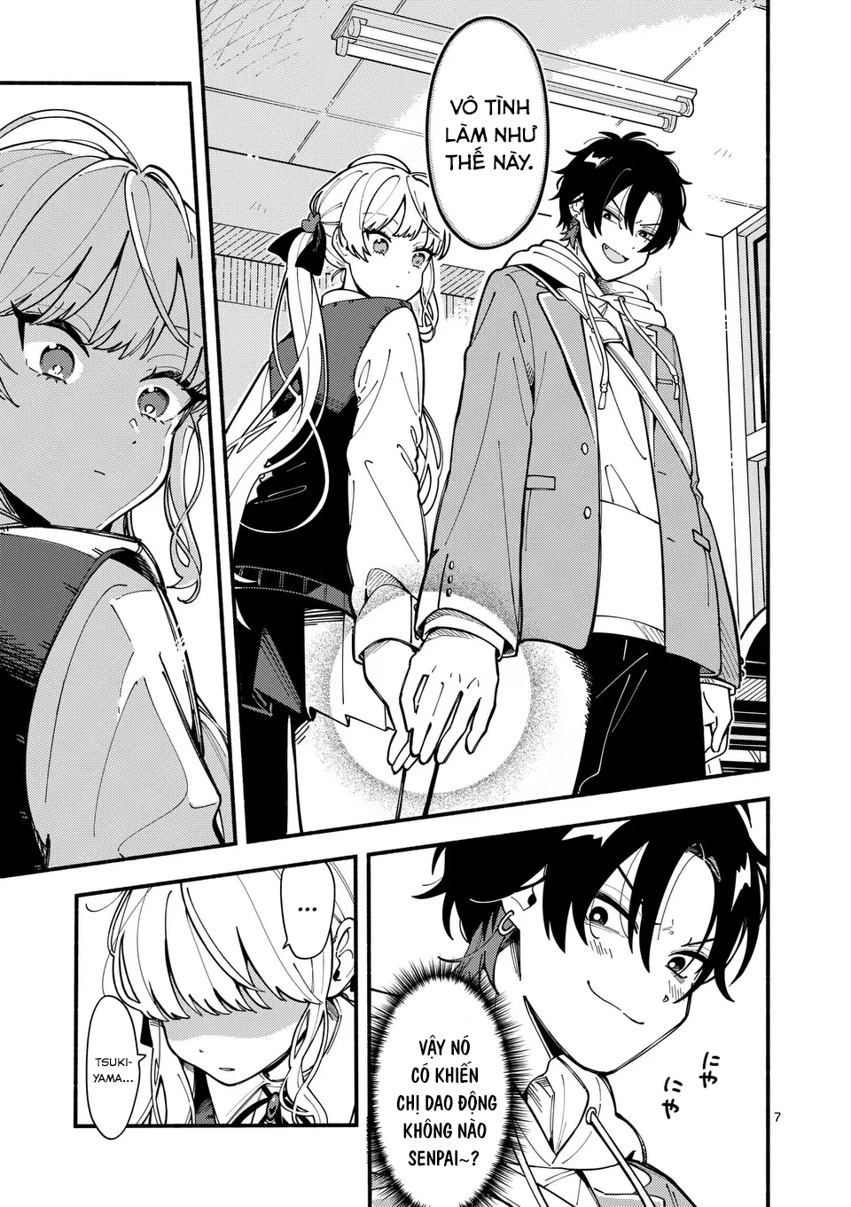 Ookami wa Tsuki ni Koi wo Suru Mong muốn làm thân. 第8页