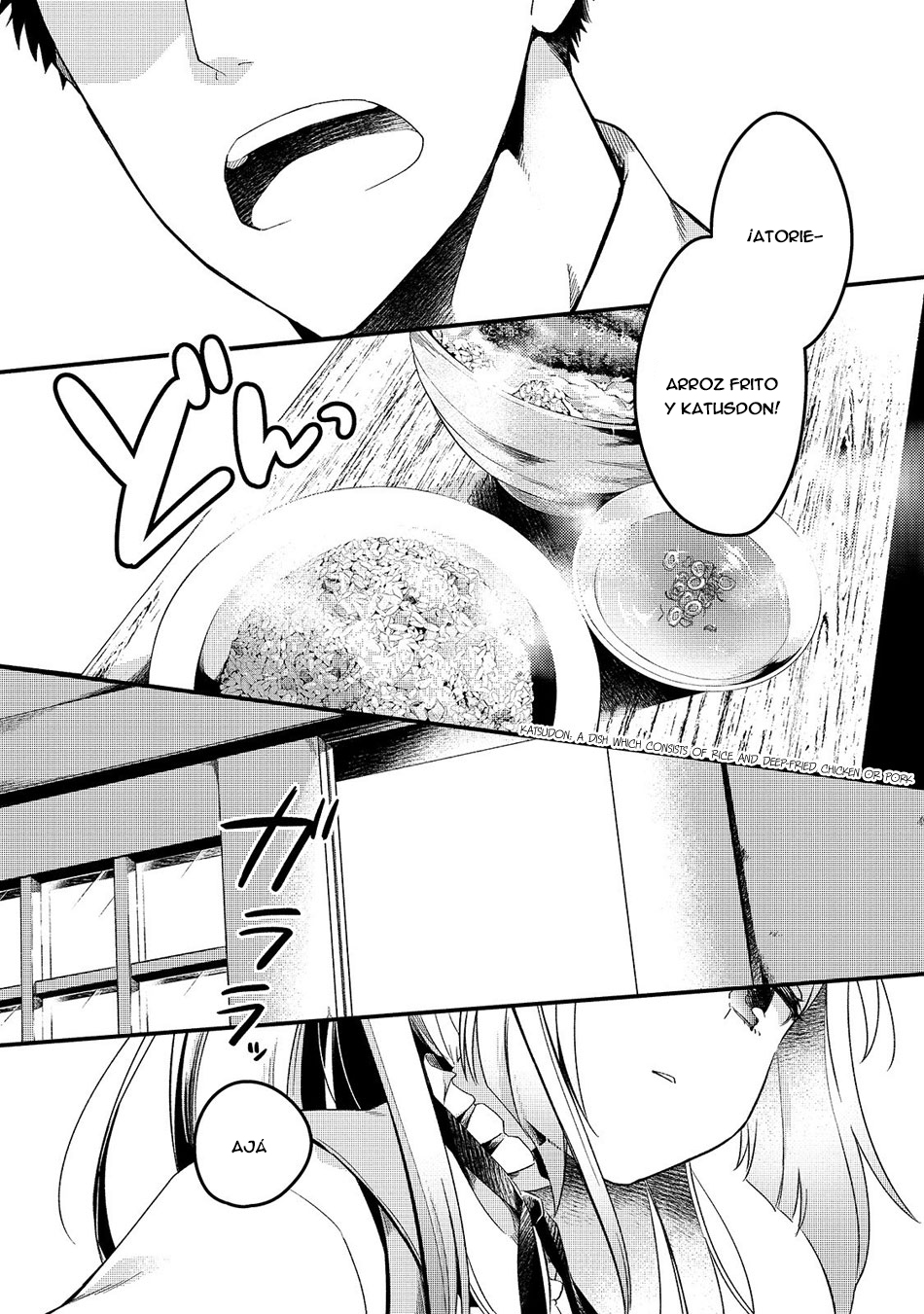 Tsuihousha Shokudou e Youkoso! ~Saikyou Party o Tsuihousareta Ryourinin (Lv. 99) wa, Inaka de Nengan no Boukensha Shokudou o Hirakimasu!~ El chef exiliado y la esclava exiliada 第1页