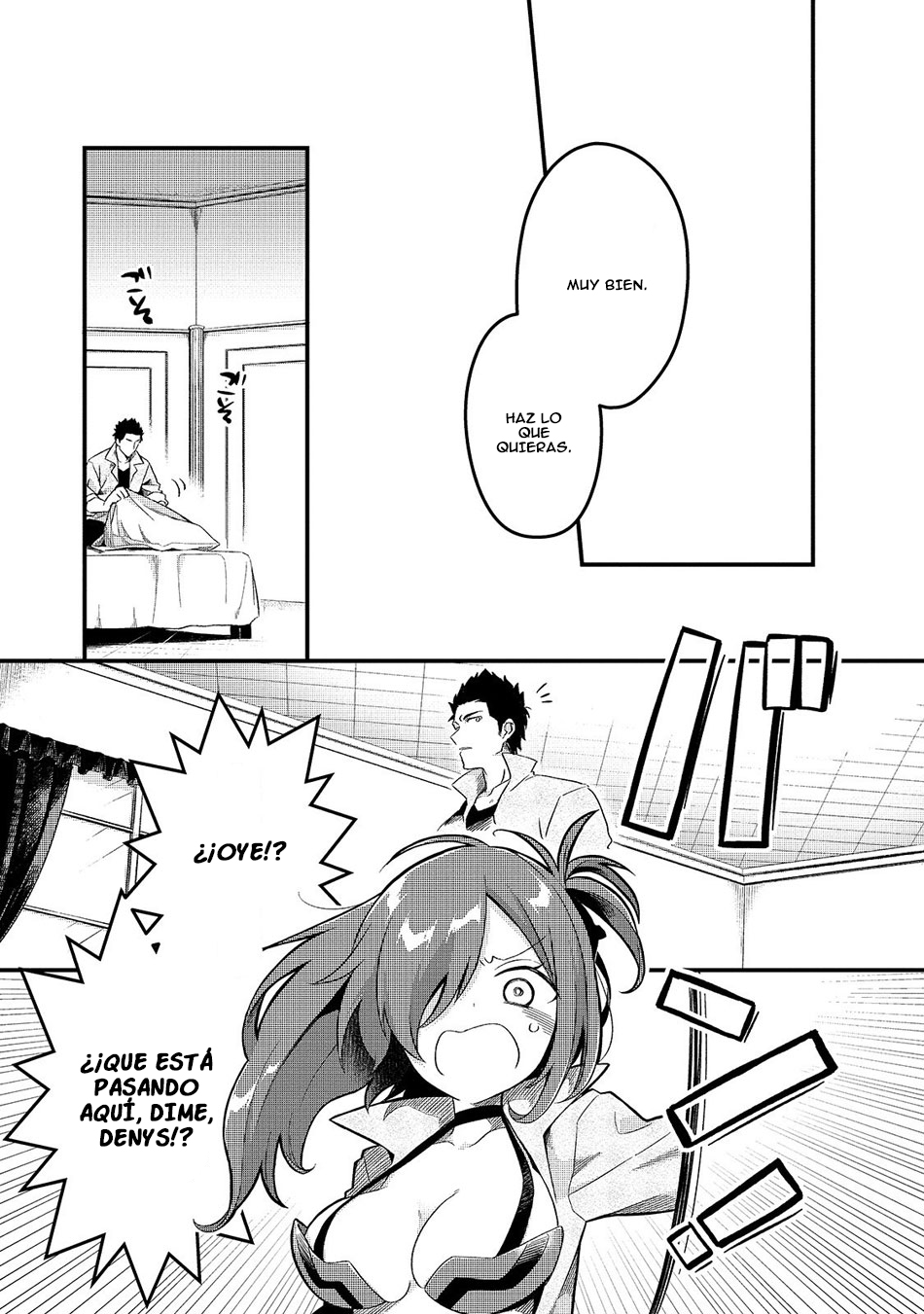 Tsuihousha Shokudou e Youkoso! ~Saikyou Party o Tsuihousareta Ryourinin (Lv. 99) wa, Inaka de Nengan no Boukensha Shokudou o Hirakimasu!~ El chef exiliado y la esclava exiliada 第11页