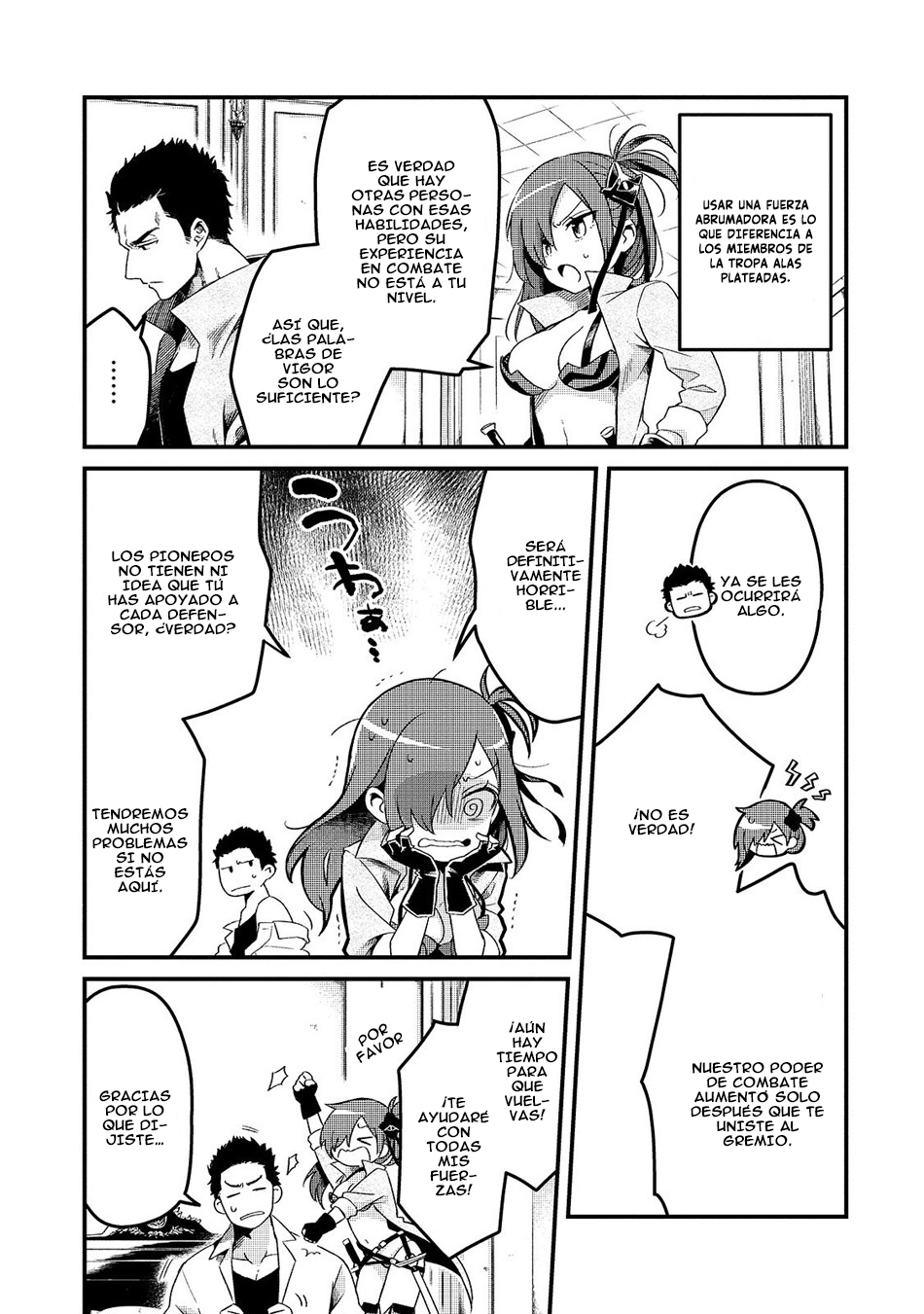 Tsuihousha Shokudou e Youkoso! ~Saikyou Party o Tsuihousareta Ryourinin (Lv. 99) wa, Inaka de Nengan no Boukensha Shokudou o Hirakimasu!~ El chef exiliado y la esclava exiliada 第13页