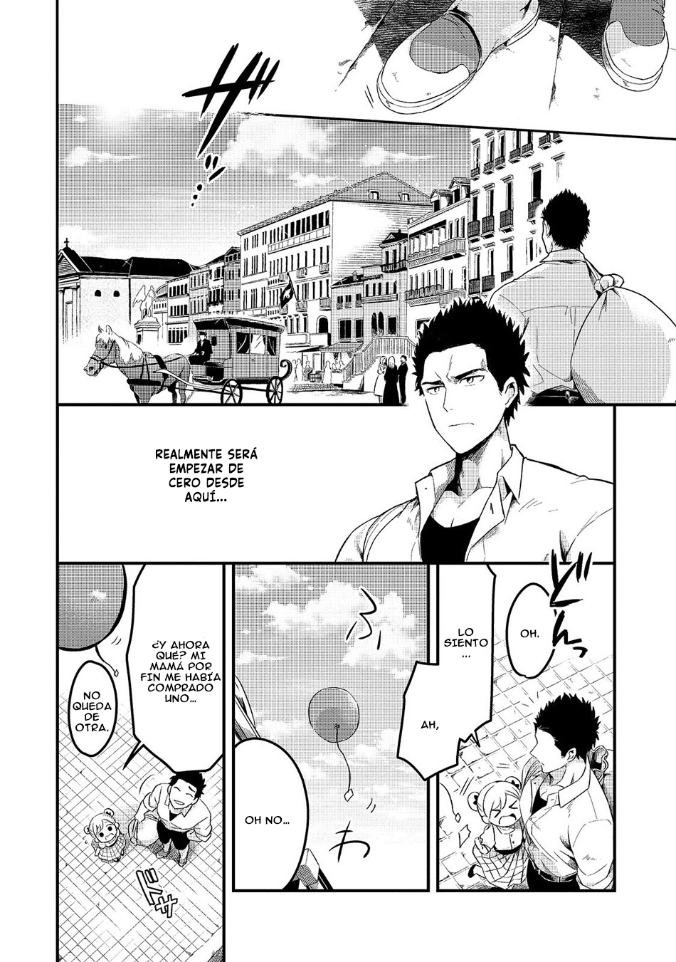 Tsuihousha Shokudou e Youkoso! ~Saikyou Party o Tsuihousareta Ryourinin (Lv. 99) wa, Inaka de Nengan no Boukensha Shokudou o Hirakimasu!~ El chef exiliado y la esclava exiliada 第18页