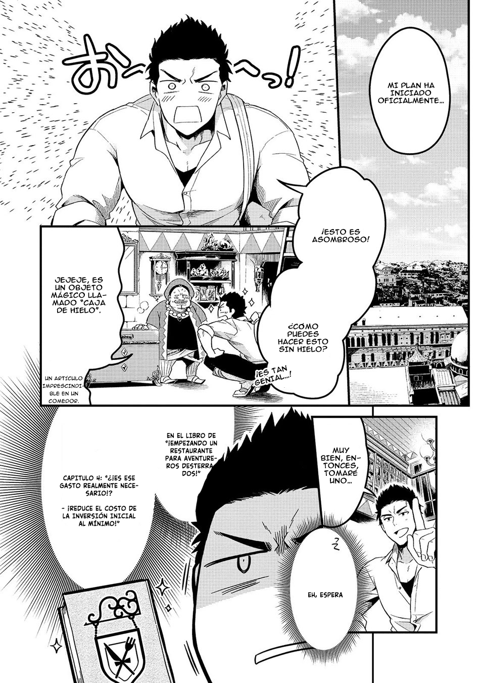 Tsuihousha Shokudou e Youkoso! ~Saikyou Party o Tsuihousareta Ryourinin (Lv. 99) wa, Inaka de Nengan no Boukensha Shokudou o Hirakimasu!~ El chef exiliado y la esclava exiliada 第22页