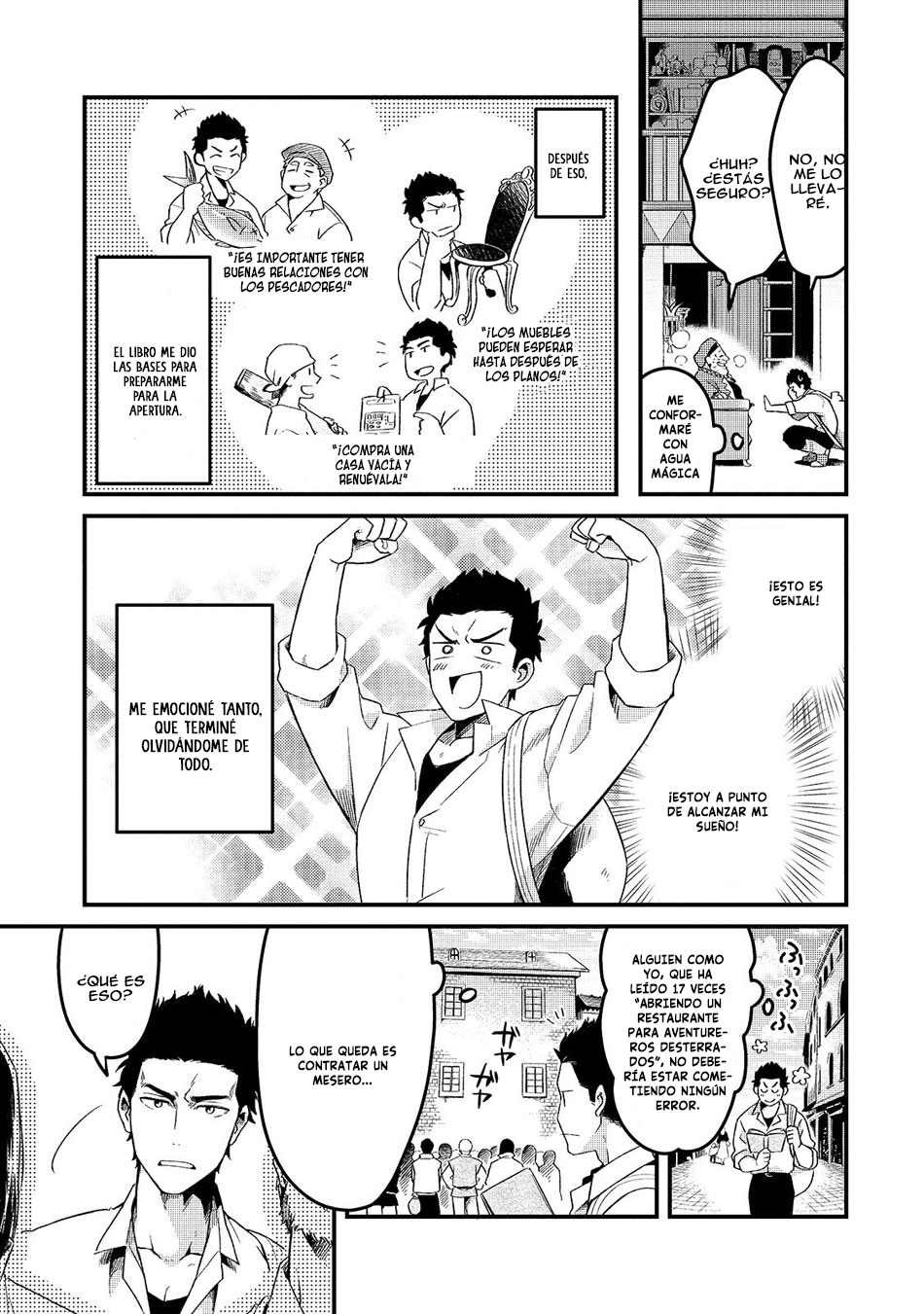 Tsuihousha Shokudou e Youkoso! ~Saikyou Party o Tsuihousareta Ryourinin (Lv. 99) wa, Inaka de Nengan no Boukensha Shokudou o Hirakimasu!~ El chef exiliado y la esclava exiliada 第23页