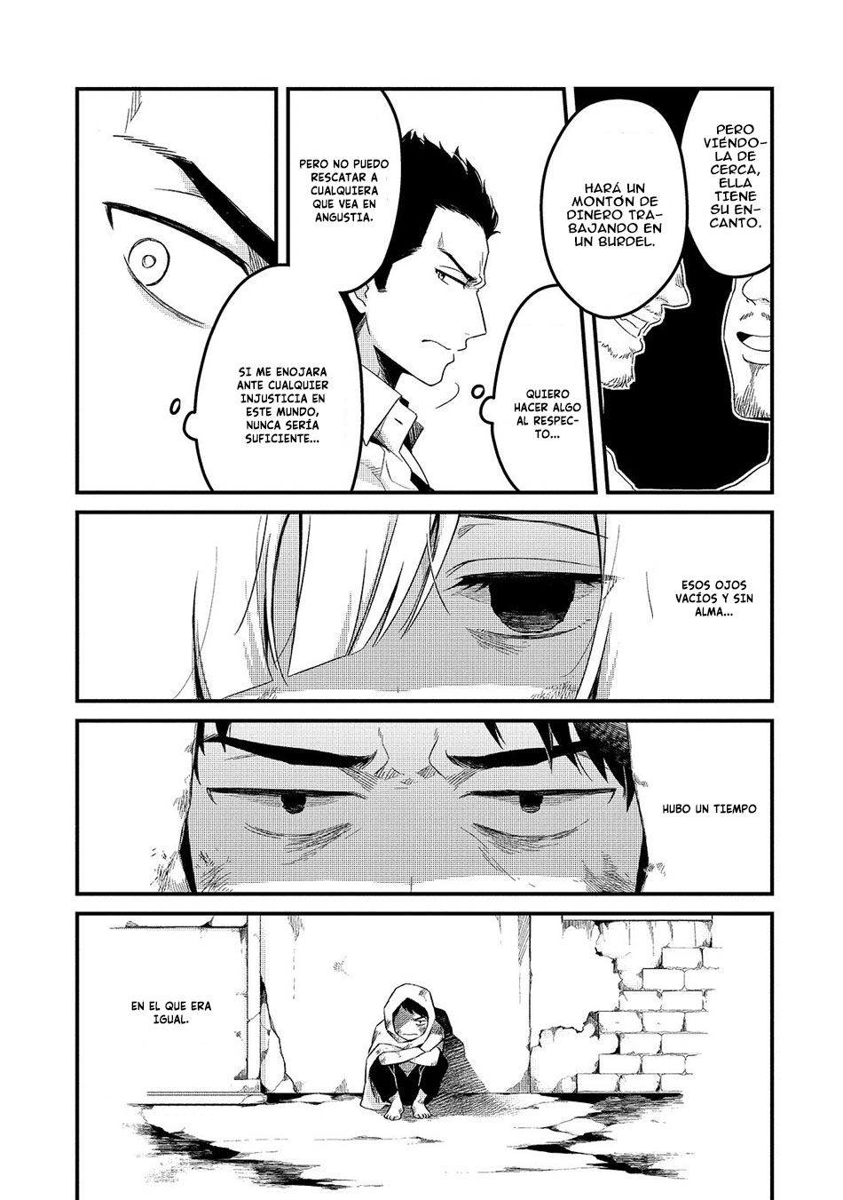 Tsuihousha Shokudou e Youkoso! ~Saikyou Party o Tsuihousareta Ryourinin (Lv. 99) wa, Inaka de Nengan no Boukensha Shokudou o Hirakimasu!~ El chef exiliado y la esclava exiliada 第25页