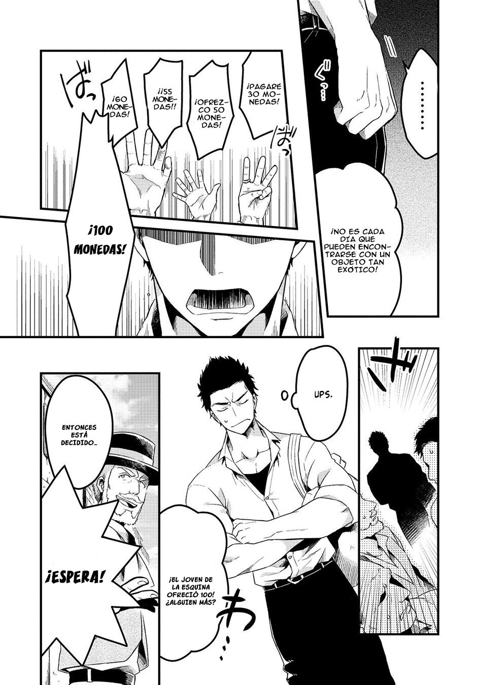 Tsuihousha Shokudou e Youkoso! ~Saikyou Party o Tsuihousareta Ryourinin (Lv. 99) wa, Inaka de Nengan no Boukensha Shokudou o Hirakimasu!~ El chef exiliado y la esclava exiliada 第26页