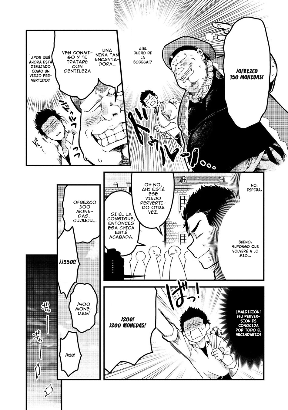 Tsuihousha Shokudou e Youkoso! ~Saikyou Party o Tsuihousareta Ryourinin (Lv. 99) wa, Inaka de Nengan no Boukensha Shokudou o Hirakimasu!~ El chef exiliado y la esclava exiliada 第27页