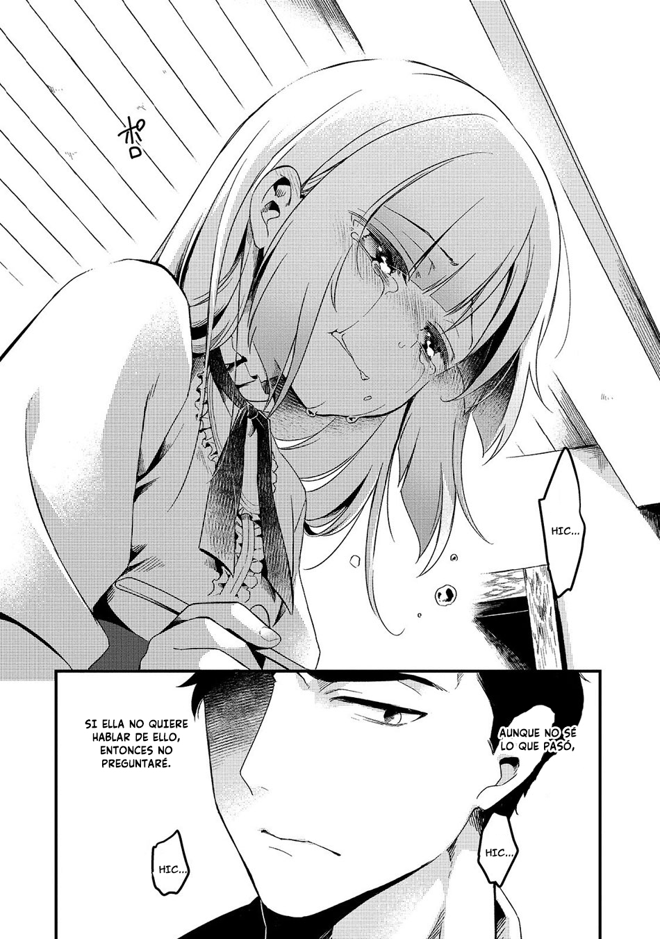 Tsuihousha Shokudou e Youkoso! ~Saikyou Party o Tsuihousareta Ryourinin (Lv. 99) wa, Inaka de Nengan no Boukensha Shokudou o Hirakimasu!~ El chef exiliado y la esclava exiliada 第32页