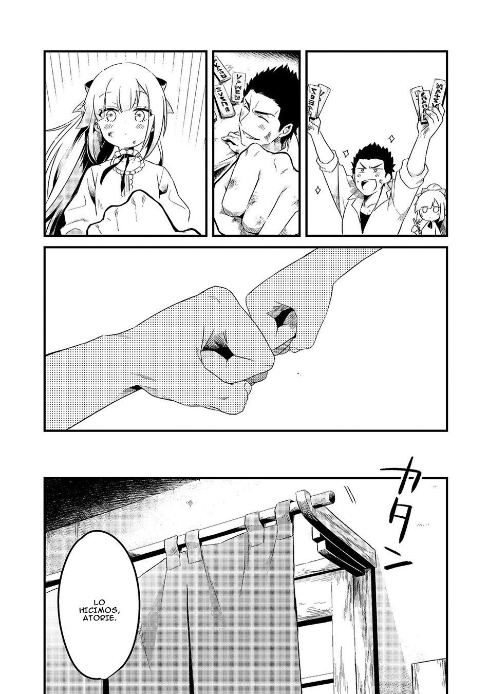 Tsuihousha Shokudou e Youkoso! ~Saikyou Party o Tsuihousareta Ryourinin (Lv. 99) wa, Inaka de Nengan no Boukensha Shokudou o Hirakimasu!~ El chef exiliado y la esclava exiliada 第35页