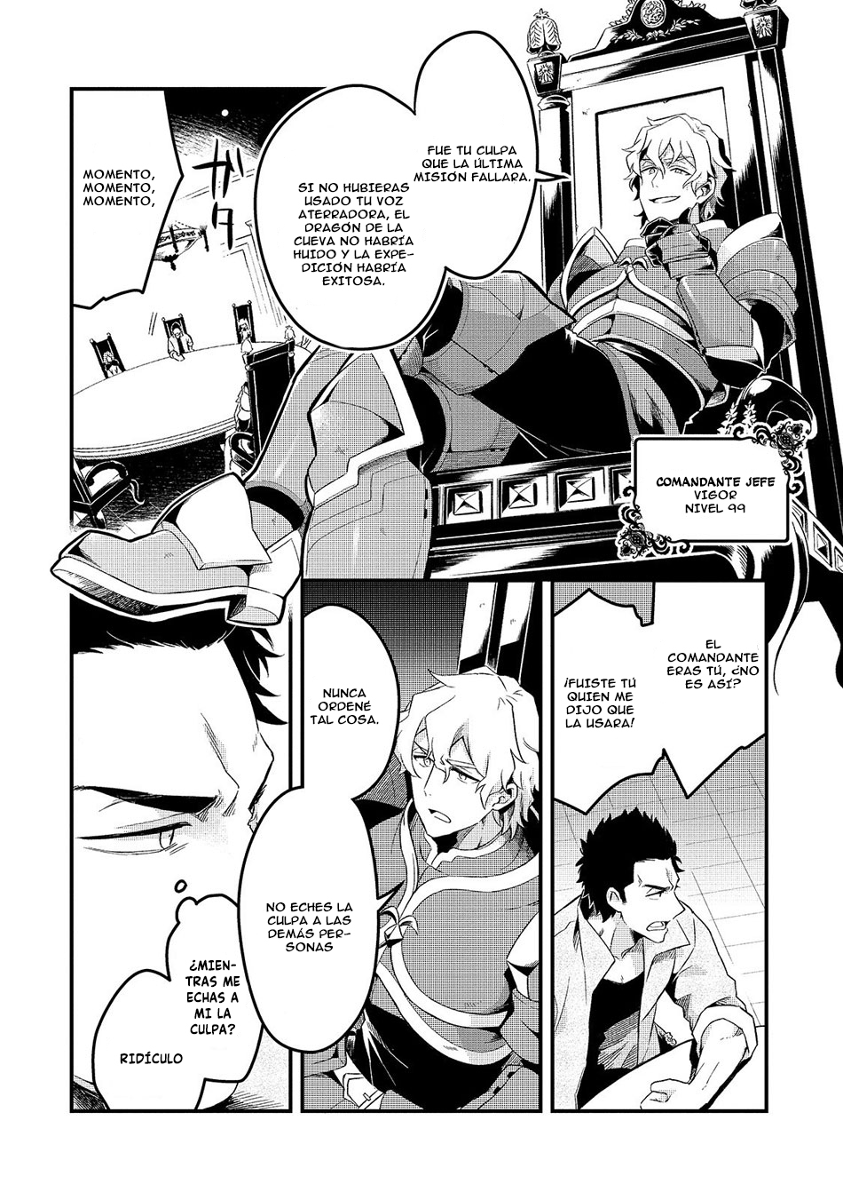 Tsuihousha Shokudou e Youkoso! ~Saikyou Party o Tsuihousareta Ryourinin (Lv. 99) wa, Inaka de Nengan no Boukensha Shokudou o Hirakimasu!~ El chef exiliado y la esclava exiliada 第6页