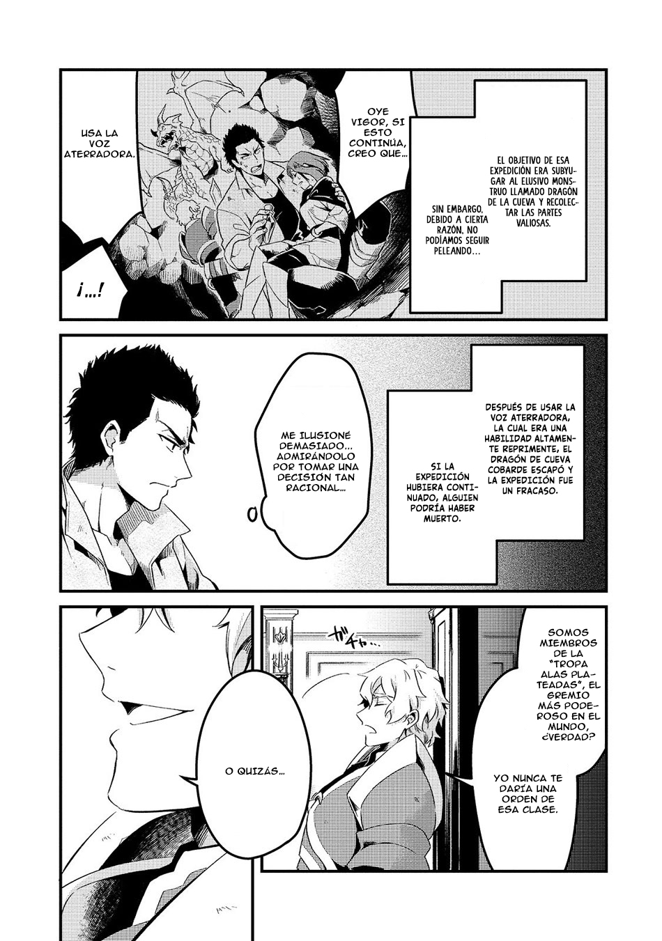Tsuihousha Shokudou e Youkoso! ~Saikyou Party o Tsuihousareta Ryourinin (Lv. 99) wa, Inaka de Nengan no Boukensha Shokudou o Hirakimasu!~ El chef exiliado y la esclava exiliada 第7页