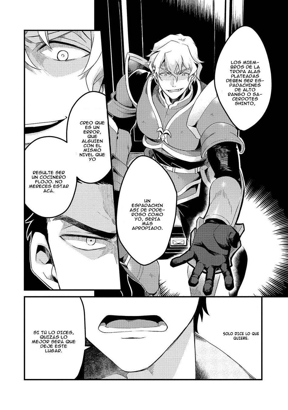 Tsuihousha Shokudou e Youkoso! ~Saikyou Party o Tsuihousareta Ryourinin (Lv. 99) wa, Inaka de Nengan no Boukensha Shokudou o Hirakimasu!~ El chef exiliado y la esclava exiliada 第10页